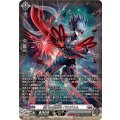 獄門の星輝兵 パラジウム DZ-BT15/SR21