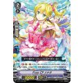 From CP ソナタ V-EB11/005