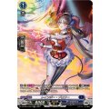 レインボー・ブロワー DZ-BT01/SR14