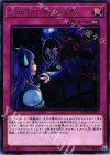 EXFO-JP072 R 星遺物に眠る深層