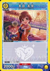 本田 未央 UA55BT/IMC-1-025