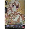 V-TB01/SP13 SP ストイックアイドル白鷺千聖(サイン入り)