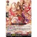 幻奏仙女 レーカイ DZ-BT08/043