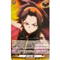 O・Sの一撃！ D-TTD04/016