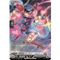 DZ-BT05/SR20 極光戦姫 キャプチャー・チェリーノ SR