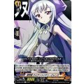 拷問姫 アイアンメイデン・ジャンヌ D-TB04/050