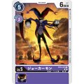 ジョーカーモン BT12-079