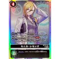 モニカ・シモンズ BT25-091