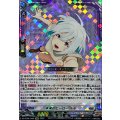 未来のヒーロー ルル DZ-BT09/EX06