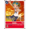 松田啓人 BT19-080
