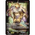 ■モノキュラス・タイガー V-EB10/SSR06