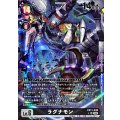 【パラレル】EX11-046 ラグナモン SR