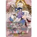 DZ-BT11/DSR01 聖なる時の運命者 リィエル＝ドラコニス DSR