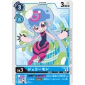モンキー・D・ルフィ(P)(P-061)