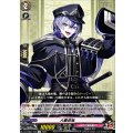 大慶直胤 DZ-TB02/156