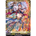 断罪する正義の剣 テグリア[D-BT11/FFR10]