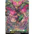 悠久の幻真獣 ニルズベイグ (DZ-BT13/FFR16)