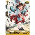 戦巫女 ククリヒメ (DZ-SS16/SR47)