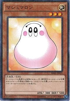 マシュマロン [MB01-JP021]