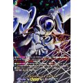 DZ-BT12/SECV02 グランドアームズ シルエット SECV