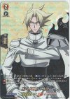 D-TB03/SKR14 SKR X-LAWS マルコ