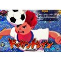 ドッカントレイン DZ-BT15/IZR79