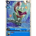 ゲコモン BT23-019