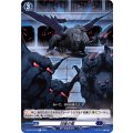 凶星の檻 D-BT10/044