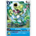 ゲコモン BT14-024