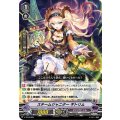 スチームジャニター ギトリム V-TD10/009