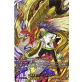 D-BT04/DSR02 天輪真竜 マハーニルヴァーナ DSR