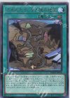 ふわんだりぃずと謎の地図 BODE-JP058