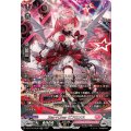 Star＋Liner ビフロンス DZ-BT16/SR40