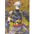 鬼丸国綱 初の姿 DZ-TB02/TRR13