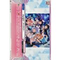 Daylight -デイライト- DZ-BT07/EX32