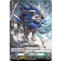 樹角獣 ラーバルト D-BT10/053