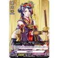次郎太刀 D-TB01/035
