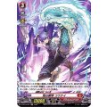 D-BT04/H01 焔の蹴僧 コウケイ H