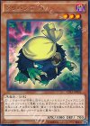 クリバンデット CPL1-JP002