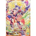 ■灼熱の獅子 ブロンドエイゼル V-EB03/UR02