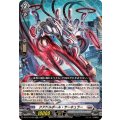 クアドルポール・サーキュラー DZ-BT12/029