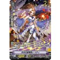 ■月光の旋律使い ベティ V-BT09/SP17