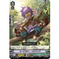 ラークアロー・スクワイア V-EB14/060