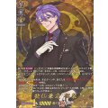 歌仙兼定 祝装 DZ-TB02/TRR49