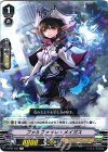 ファルファッレ・メイガス V-BT01/031
