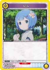 レム UA40BT/REZ-1-012