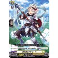 背中追う少年 ユース D-TD03/004