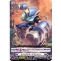 ツインプレス・スマッシャー D-SS01/025