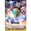 ドキドキ・ワーカー D-VS04/063