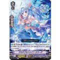 マルチプルシャイン ミラーダ V-EB15/022
